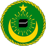 Logo Persatuan Ummat Islam